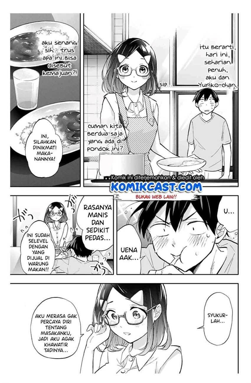 Hanazono Twins Chapter 33