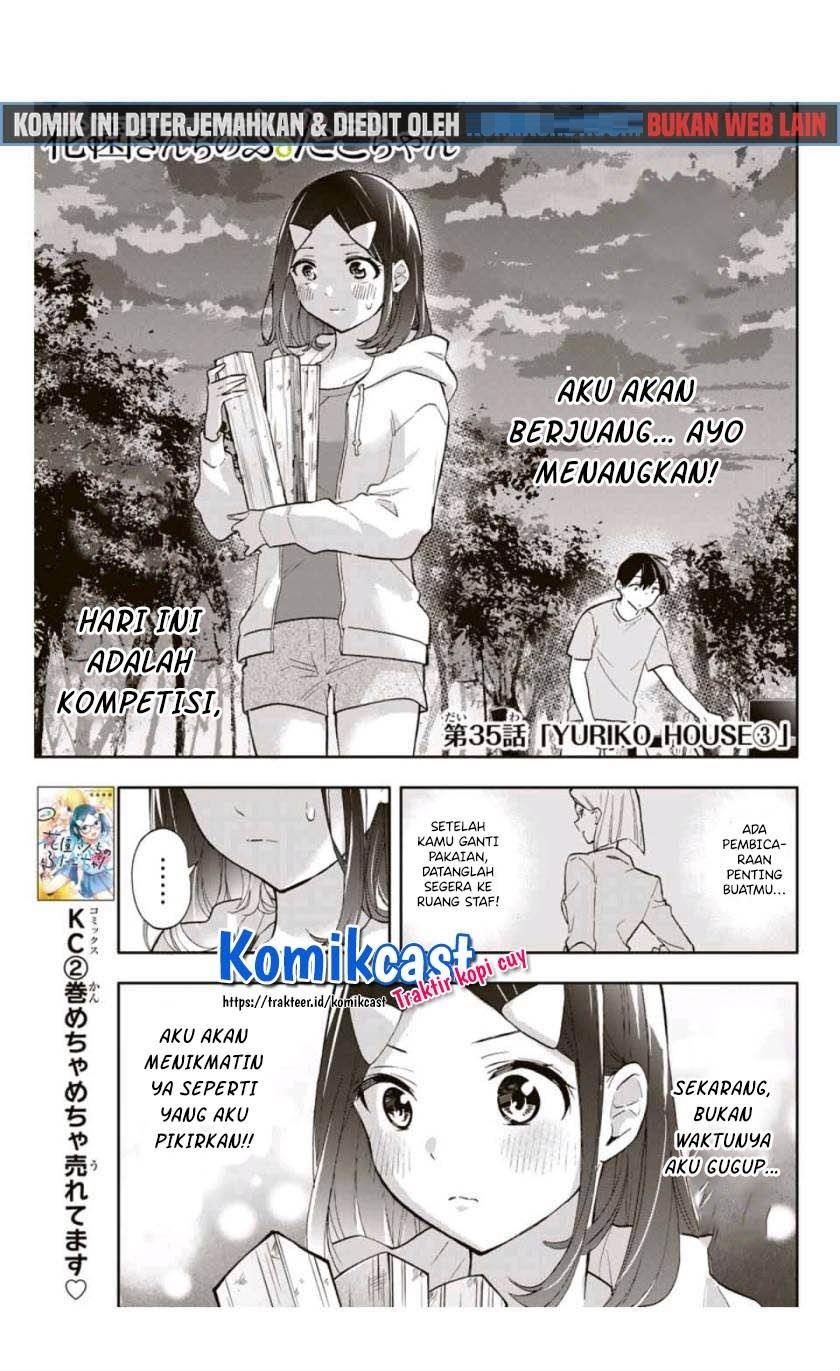 Hanazono Twins Chapter 35