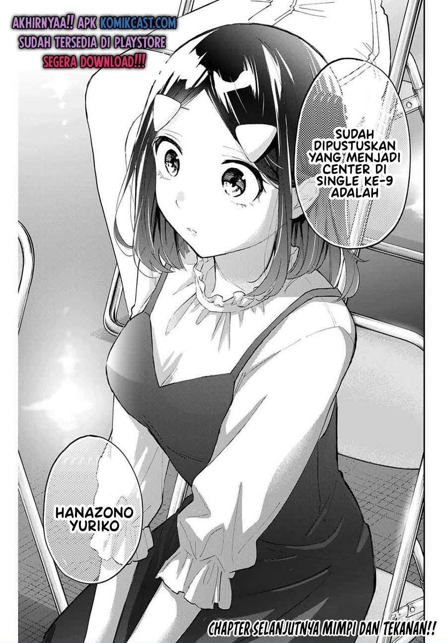 Hanazono Twins Chapter 43