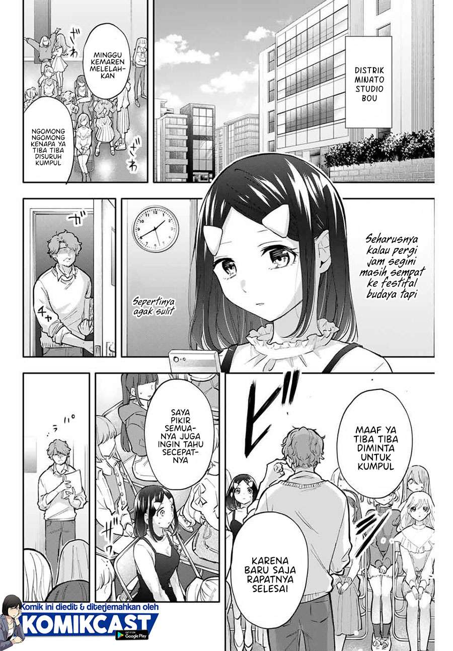 Hanazono Twins Chapter 43