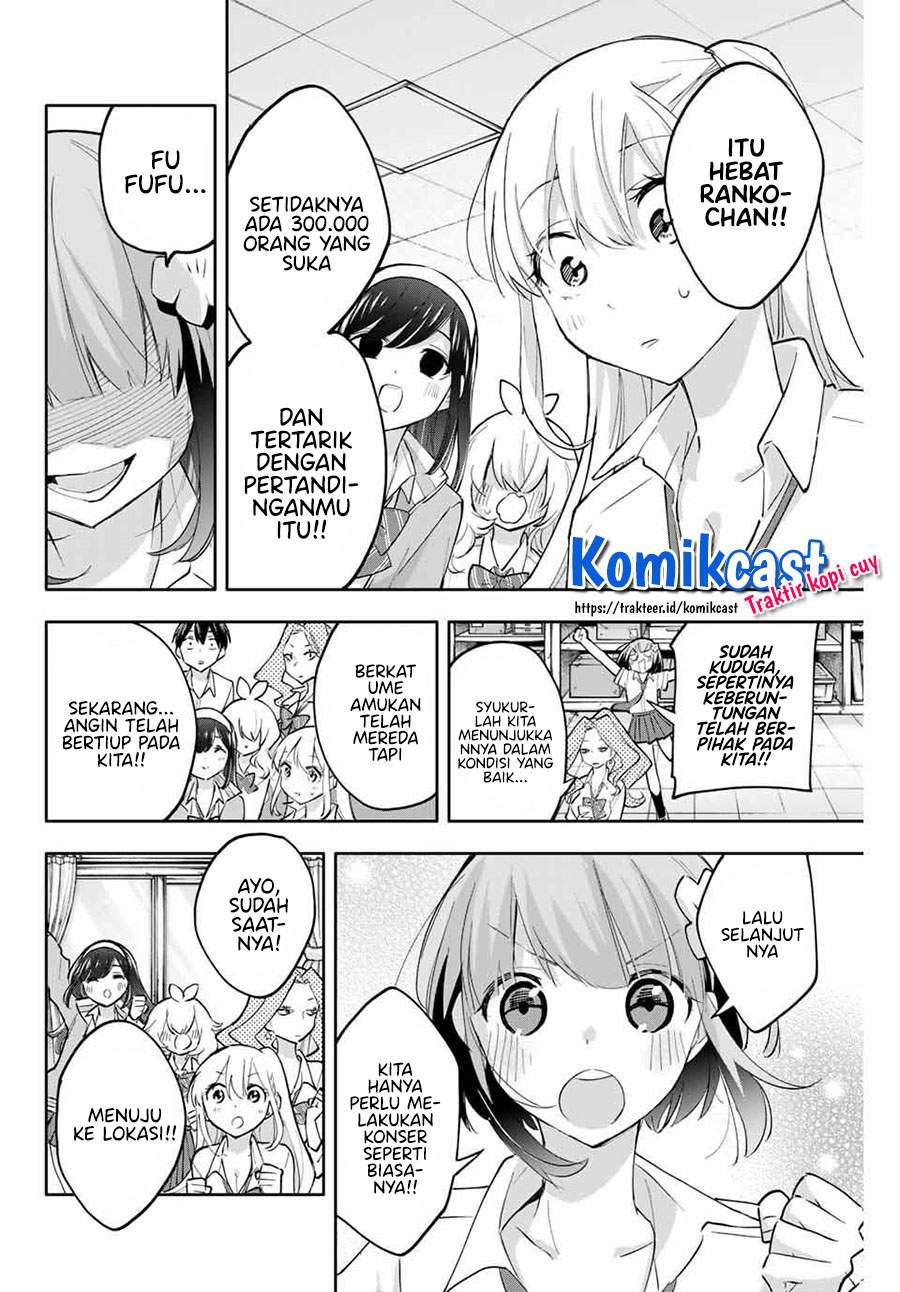 Hanazono Twins Chapter 44