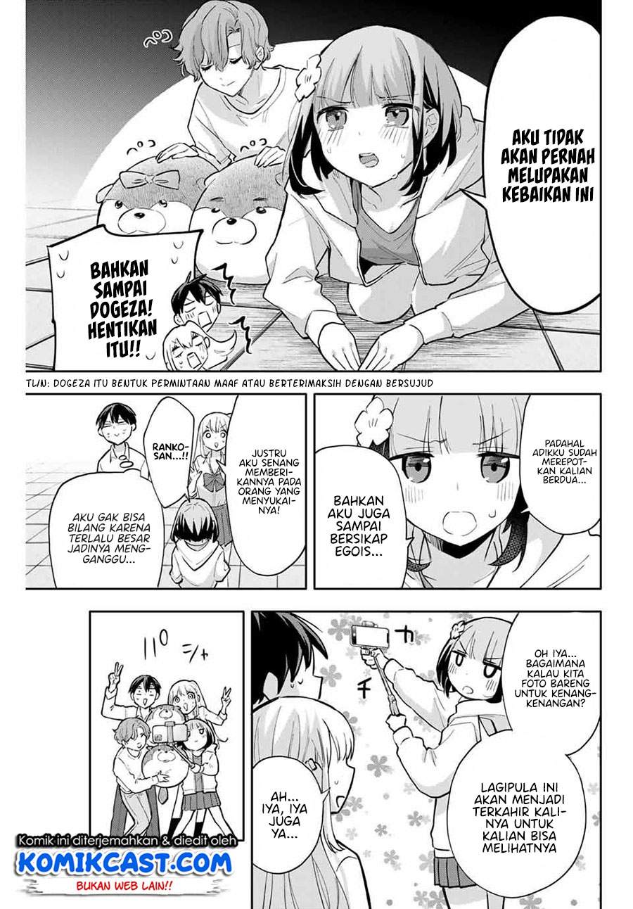 Hanazono Twins Chapter 44