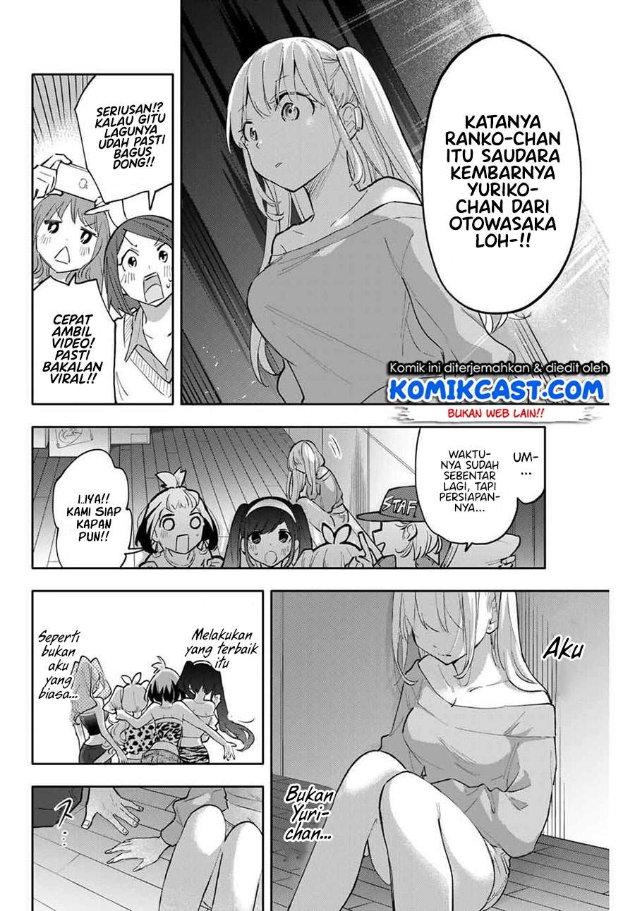 Hanazono Twins Chapter 45