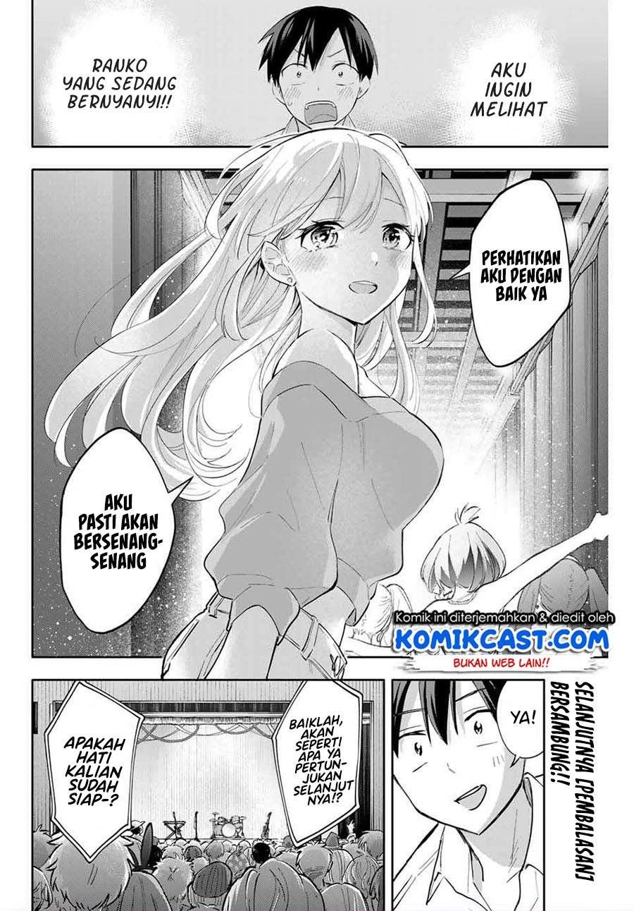 Hanazono Twins Chapter 45