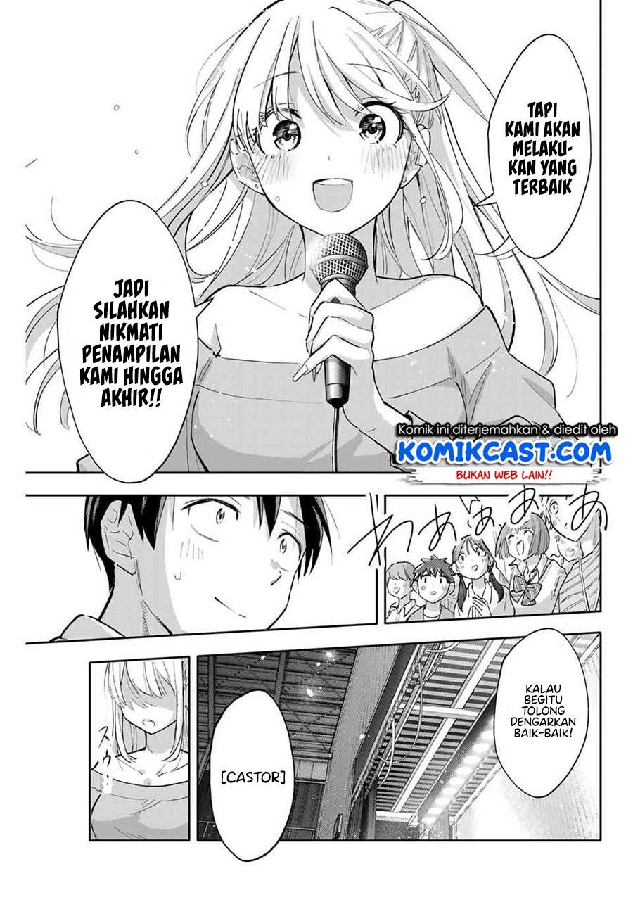 Hanazono Twins Chapter 46