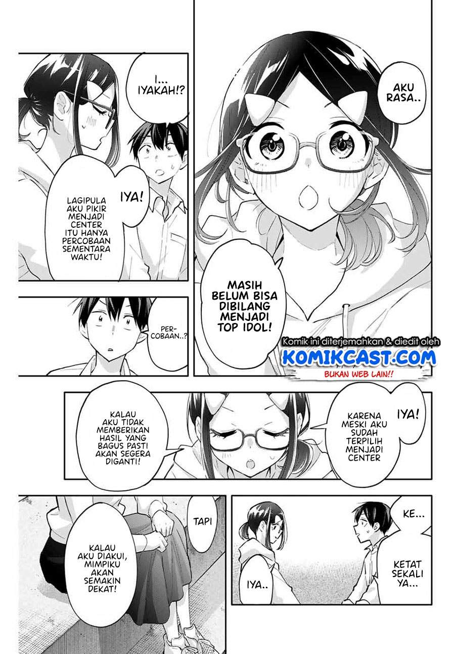 Hanazono Twins Chapter 47