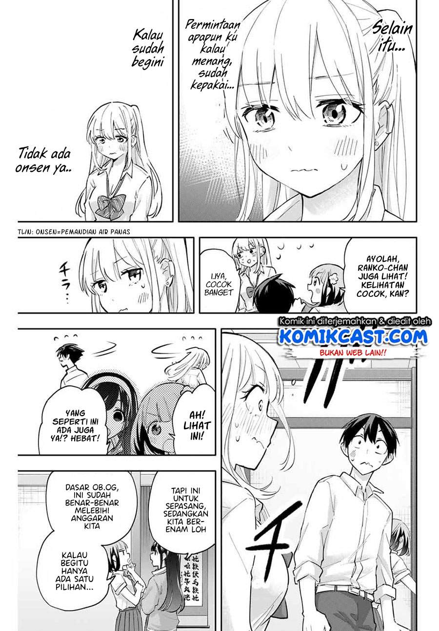 Hanazono Twins Chapter 49