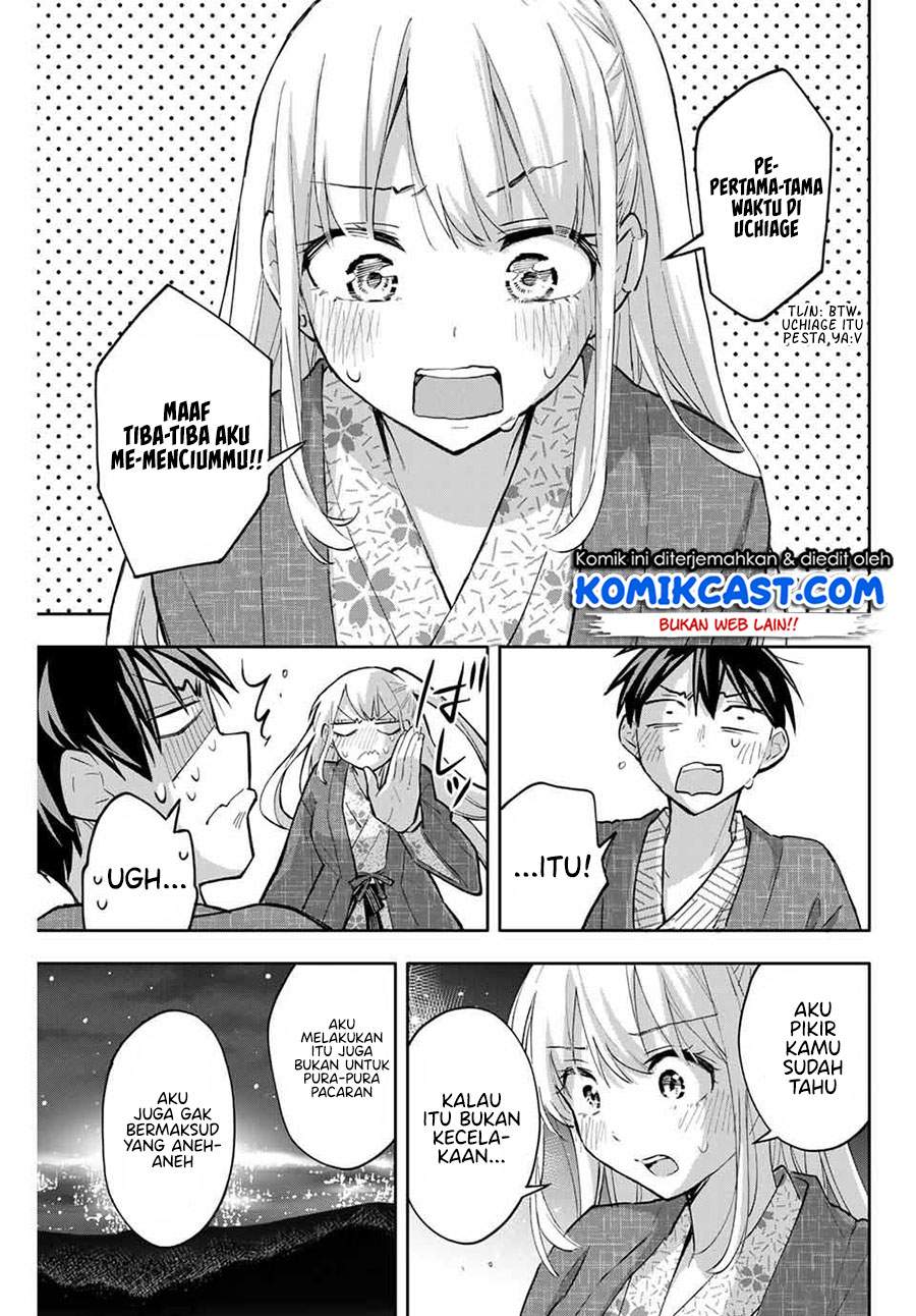 Hanazono Twins Chapter 53