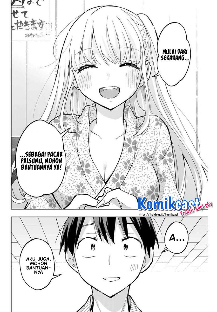 Hanazono Twins Chapter 54