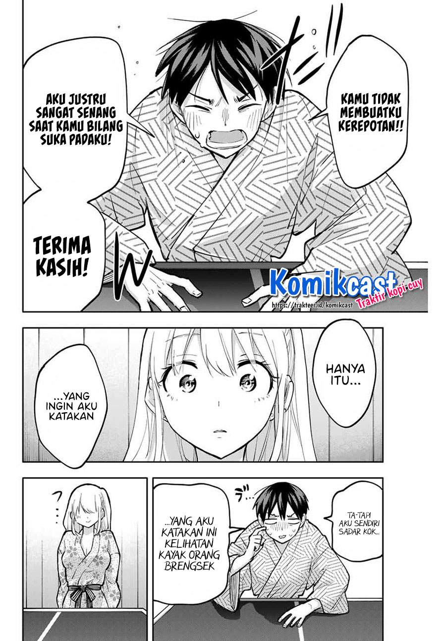 Hanazono Twins Chapter 54