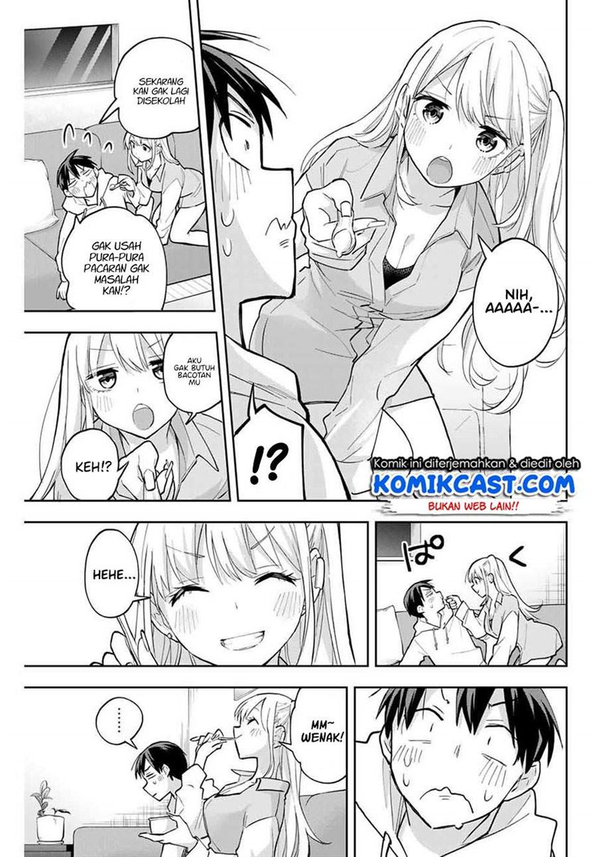 Hanazono Twins Chapter 56