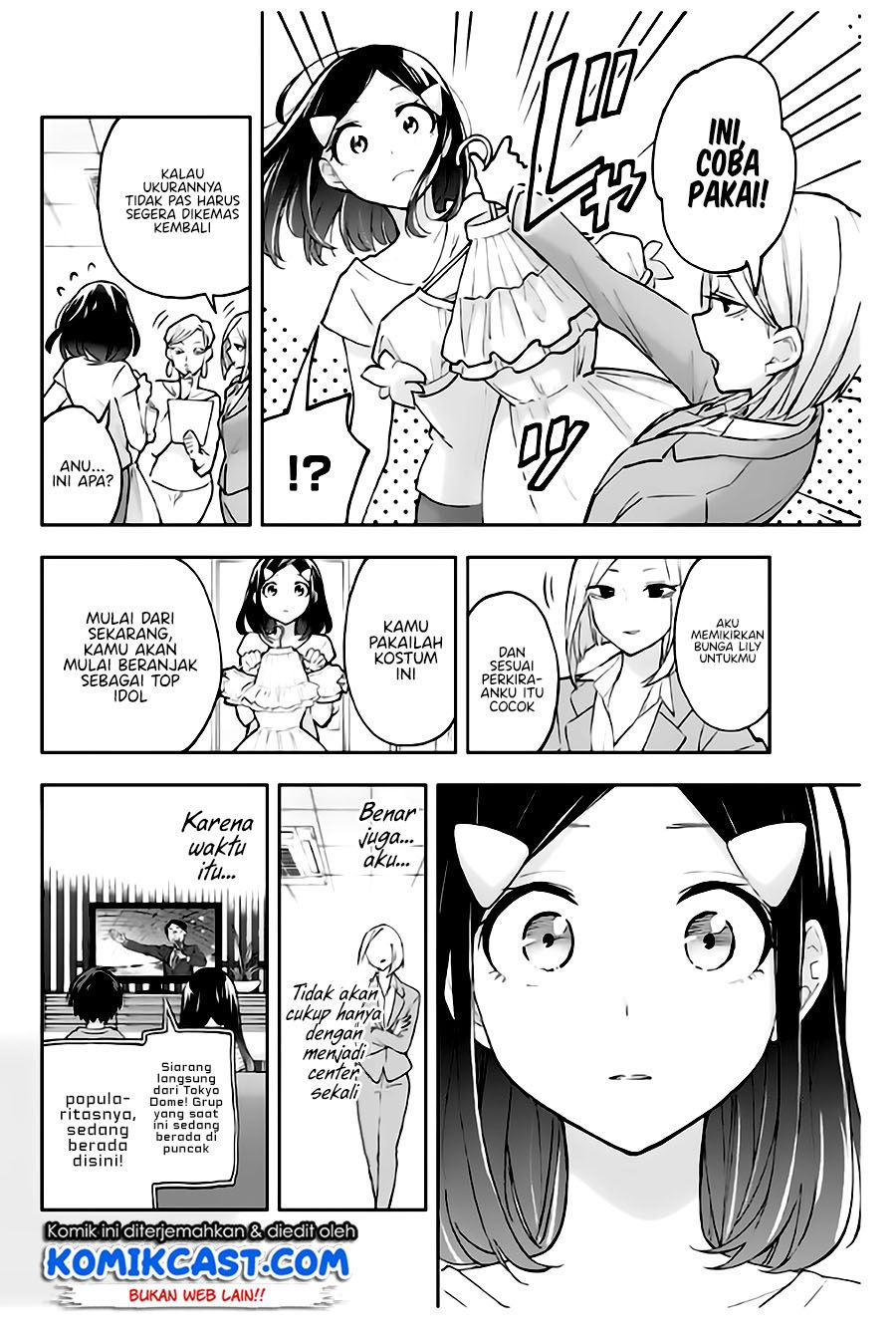 Hanazono Twins Chapter 57