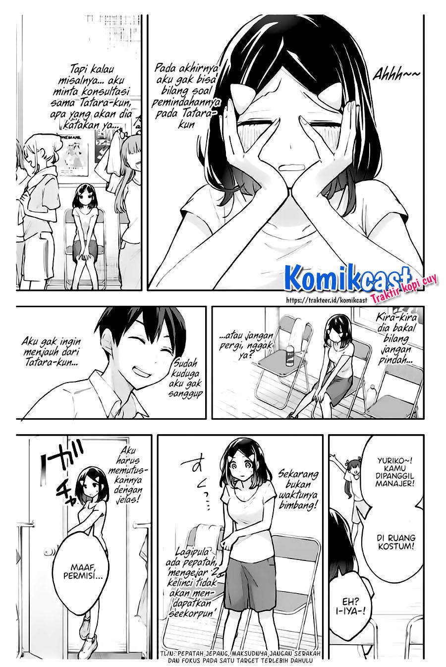 Hanazono Twins Chapter 57