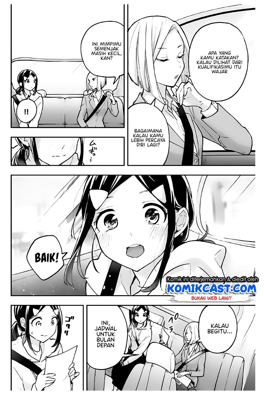 Hanazono Twins Chapter 57