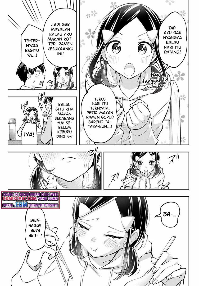 Hanazono Twins Chapter 59