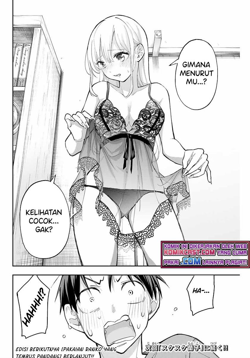 Hanazono Twins Chapter 61