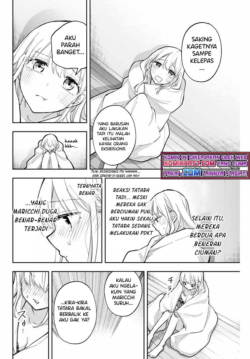 Hanazono Twins Chapter 61