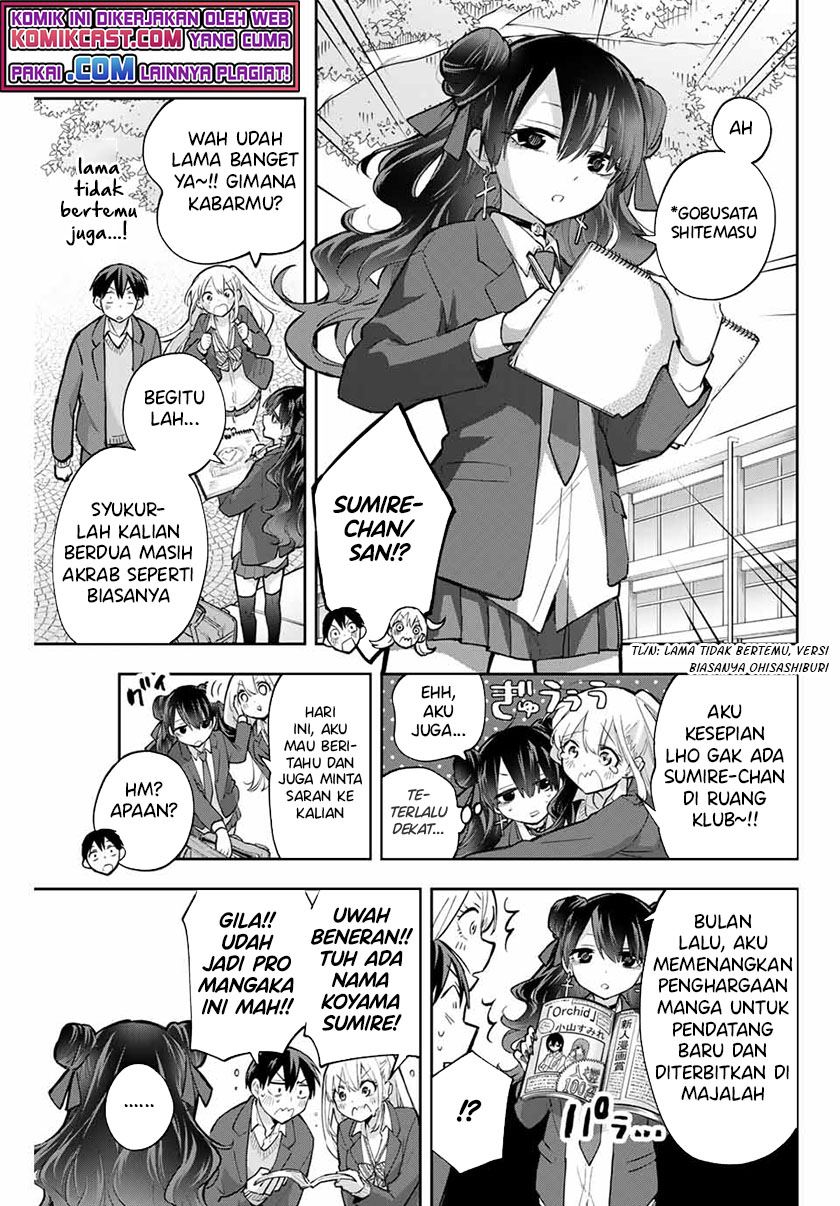 Hanazono Twins Chapter 63