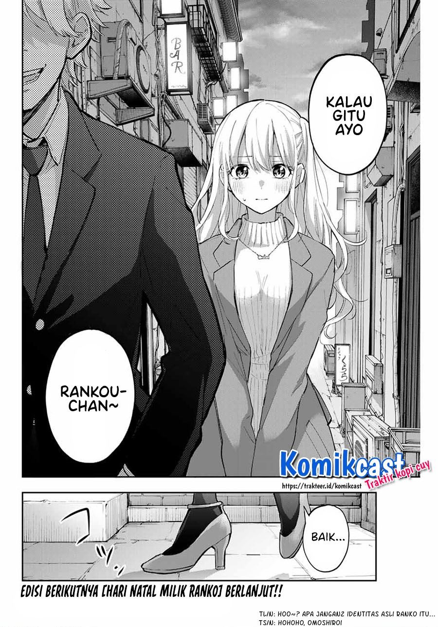 Hanazono Twins Chapter 66