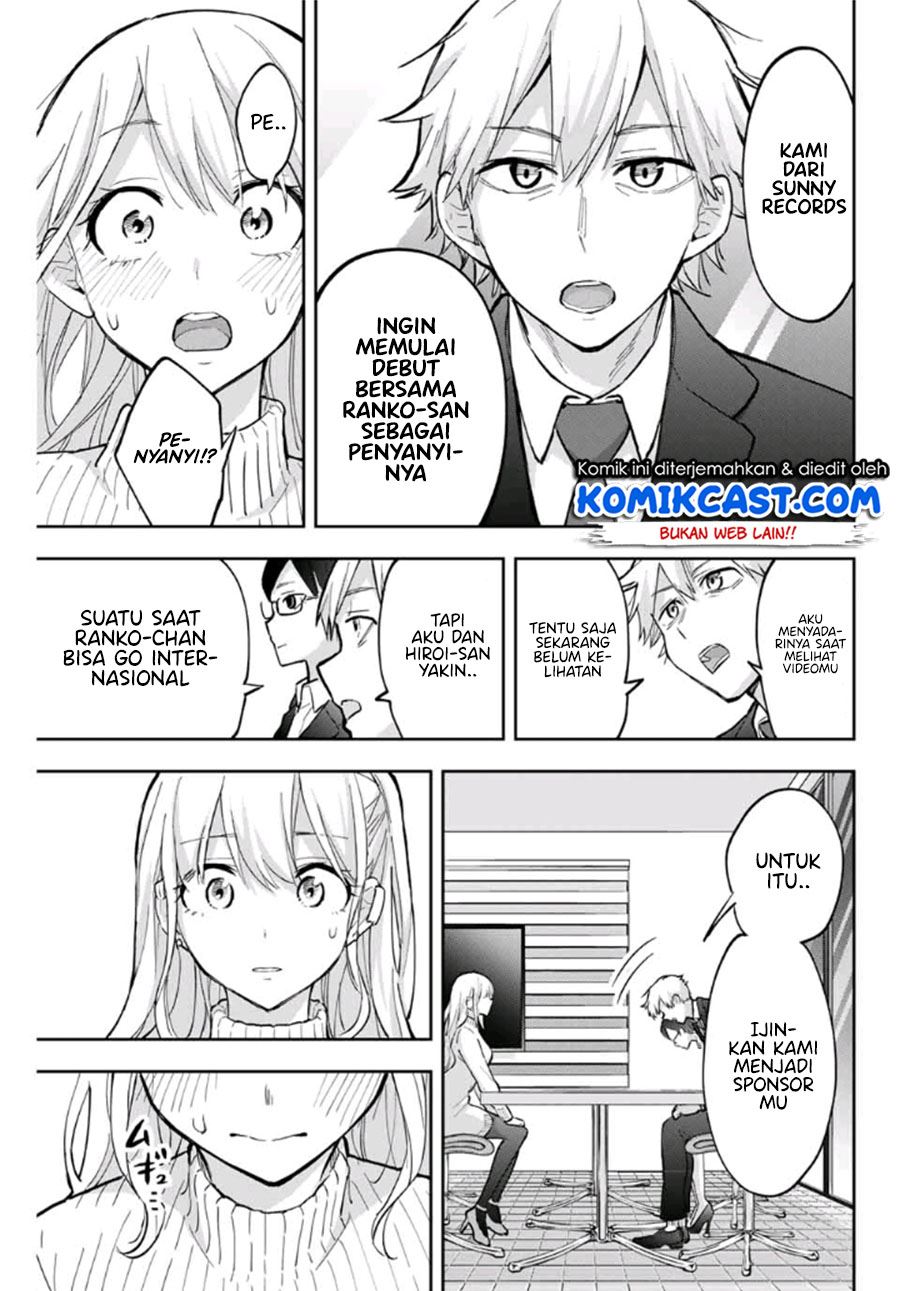 Hanazono Twins Chapter 67