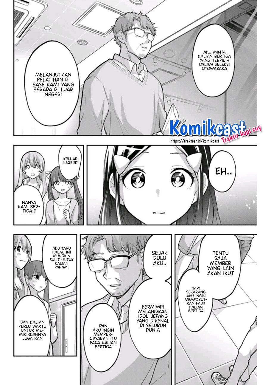 Hanazono Twins Chapter 67