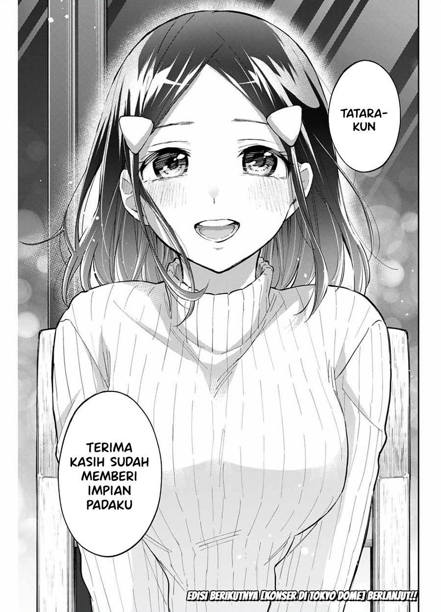 Hanazono Twins Chapter 70