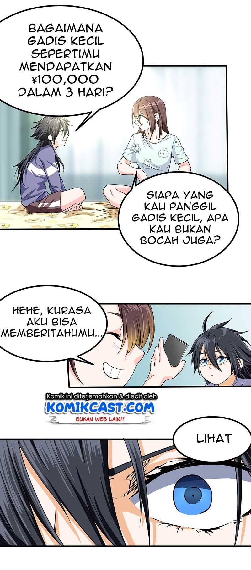 First Rate Master Chapter 47