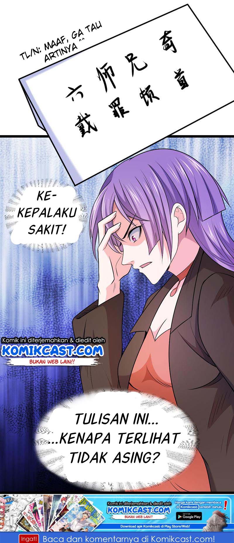 First Rate Master Chapter 58