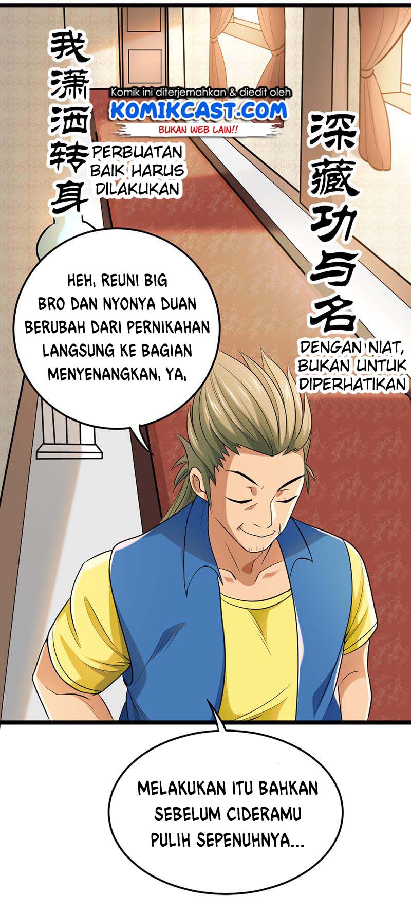 First Rate Master Chapter 58