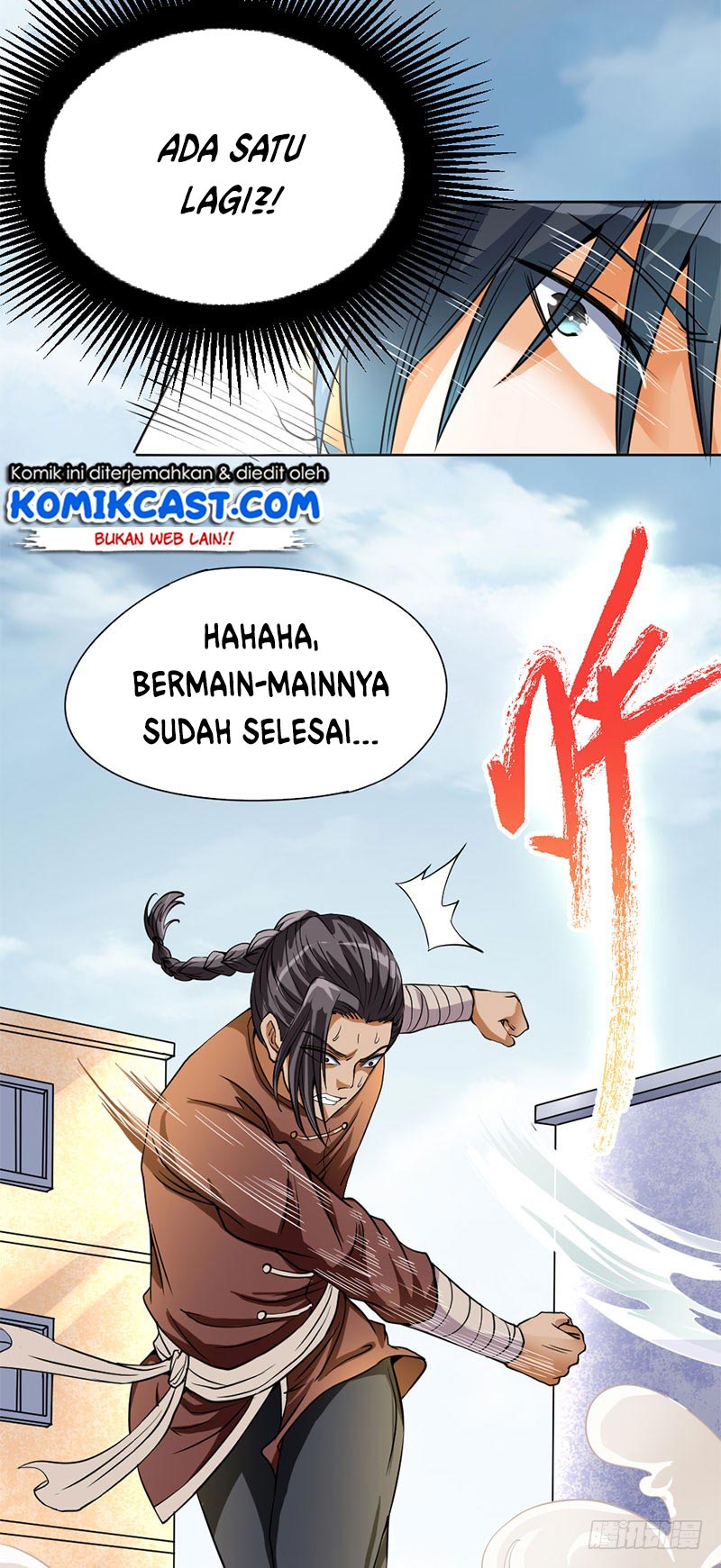 First Rate Master Chapter 60