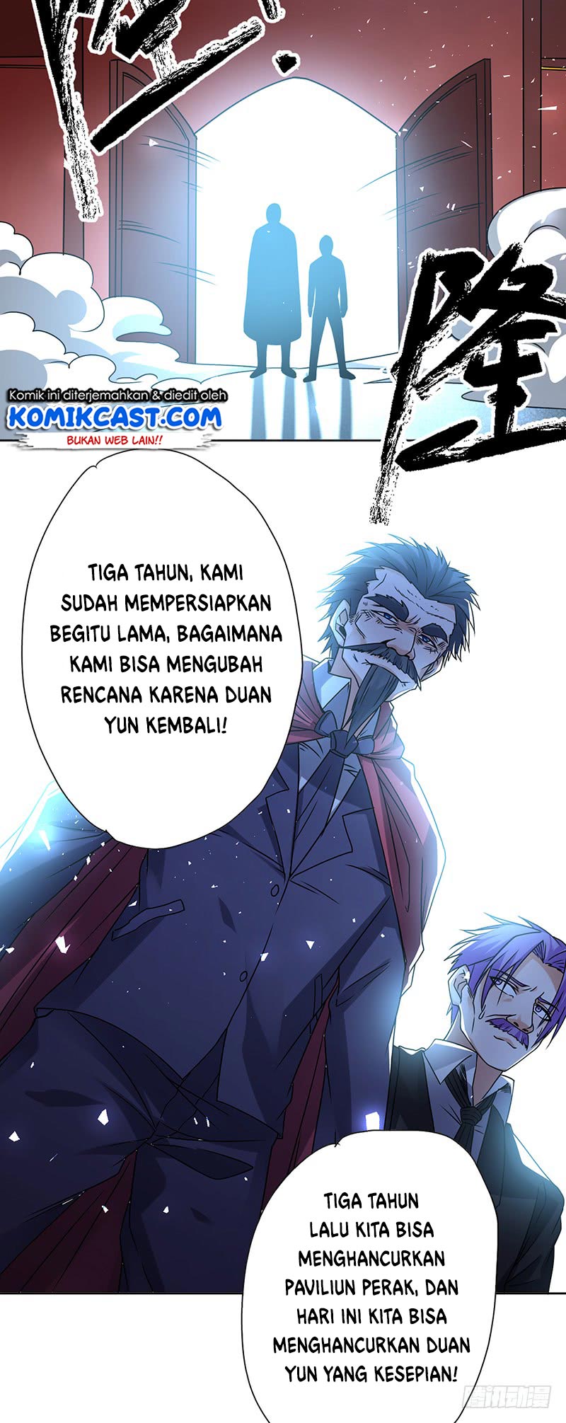 First Rate Master Chapter 67