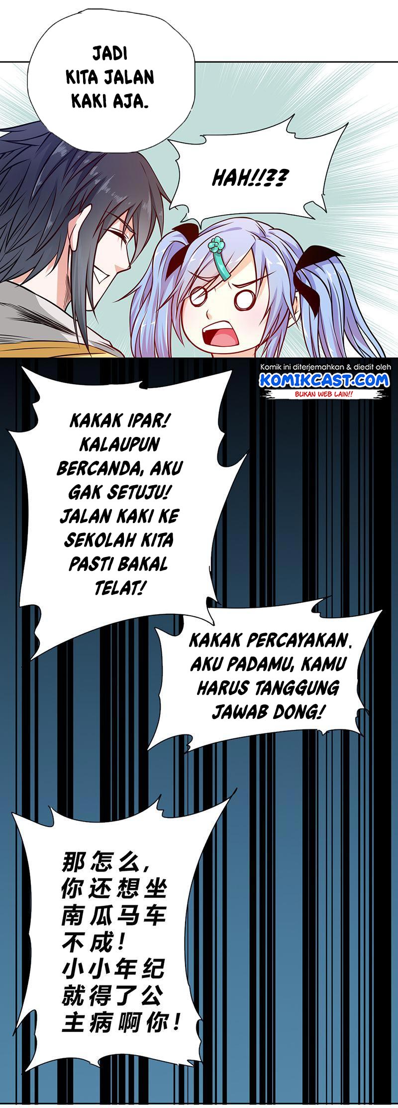 First Rate Master Chapter 70