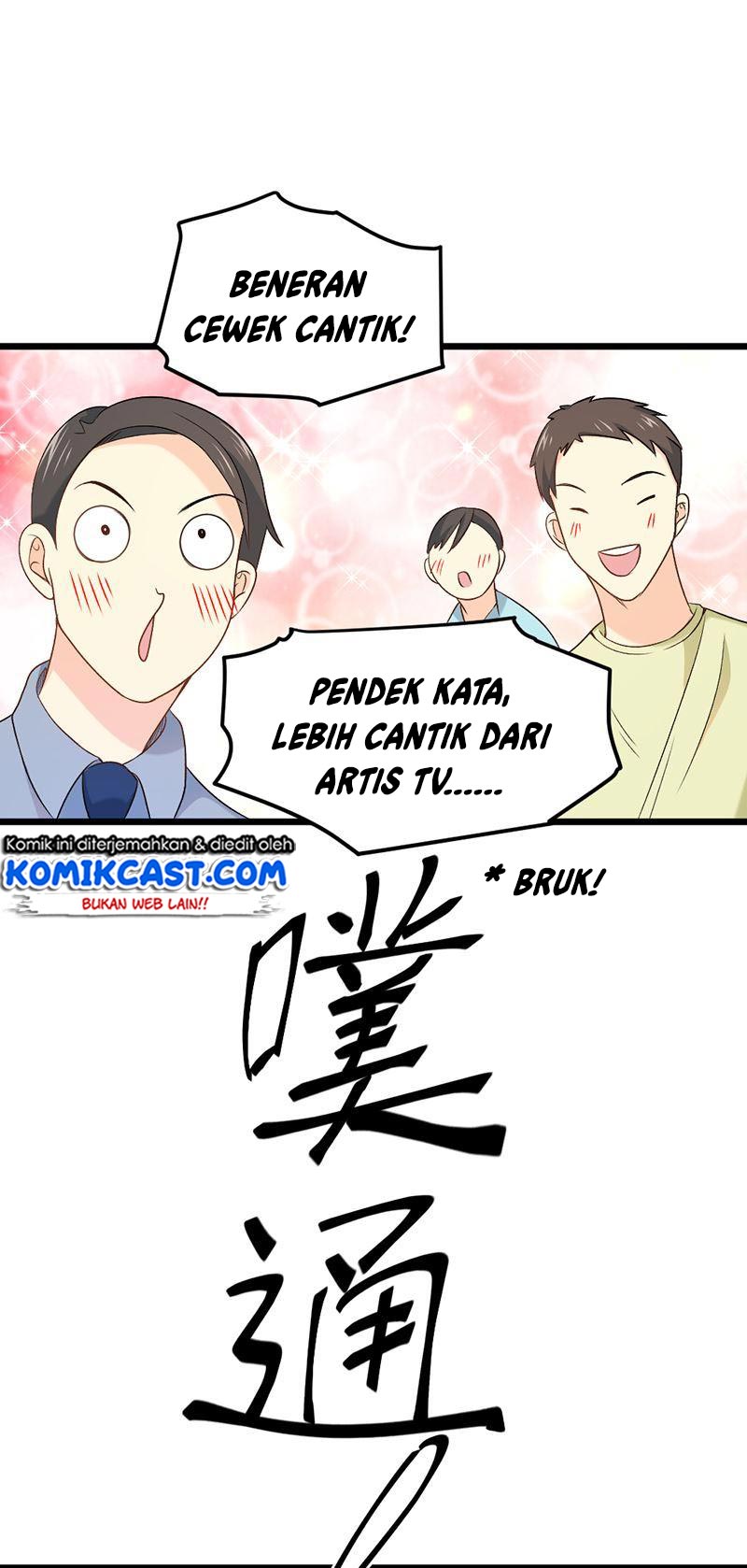 First Rate Master Chapter 71