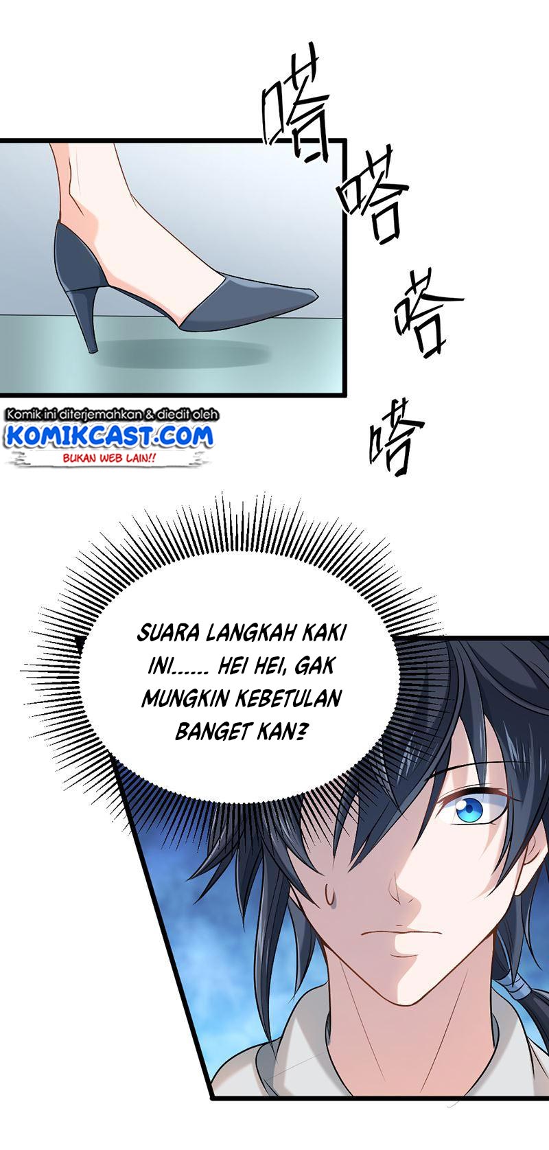 First Rate Master Chapter 71