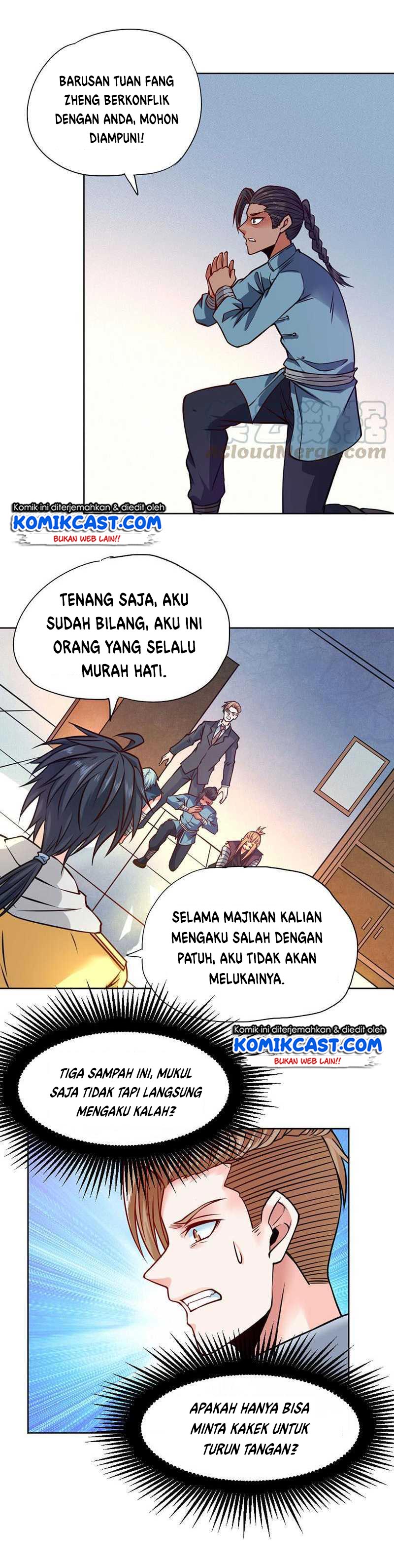 First Rate Master Chapter 75