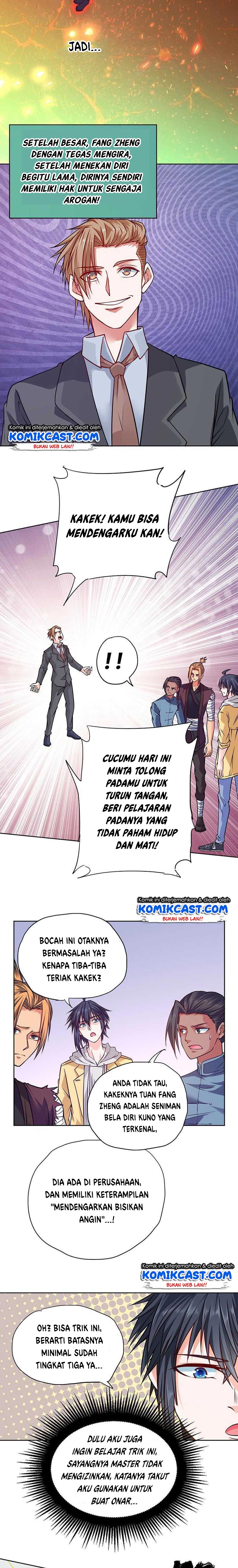 First Rate Master Chapter 76