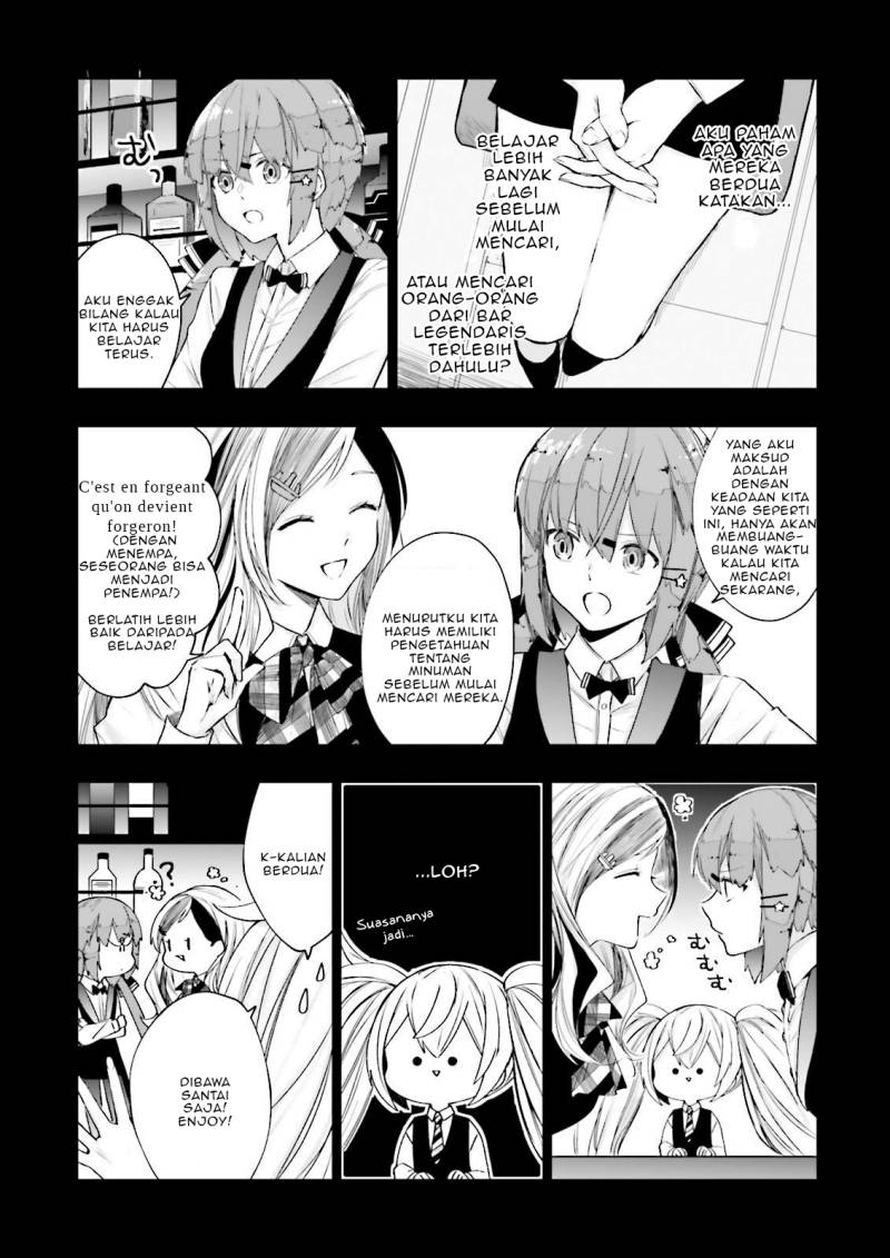 Kantai Collection -KanColle- Tonight, Another “Salute”! Chapter 4