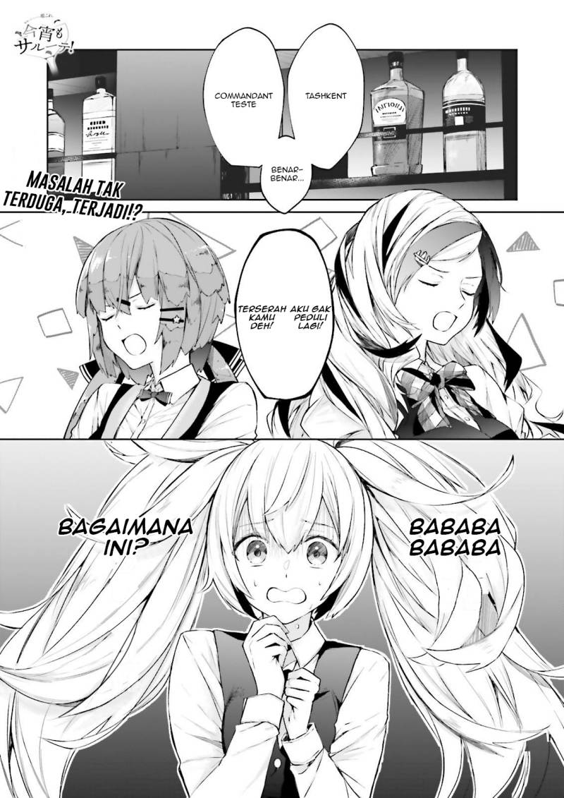 Kantai Collection -KanColle- Tonight, Another “Salute”! Chapter 4