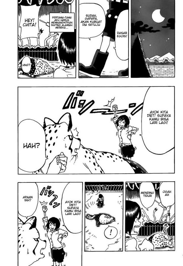 Oumagadoki Zoo Chapter 3