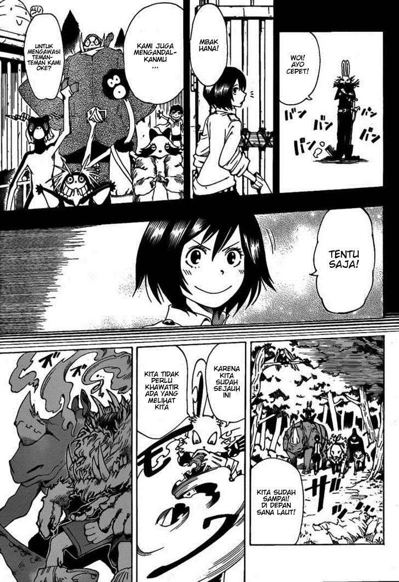 Oumagadoki Zoo Chapter 11