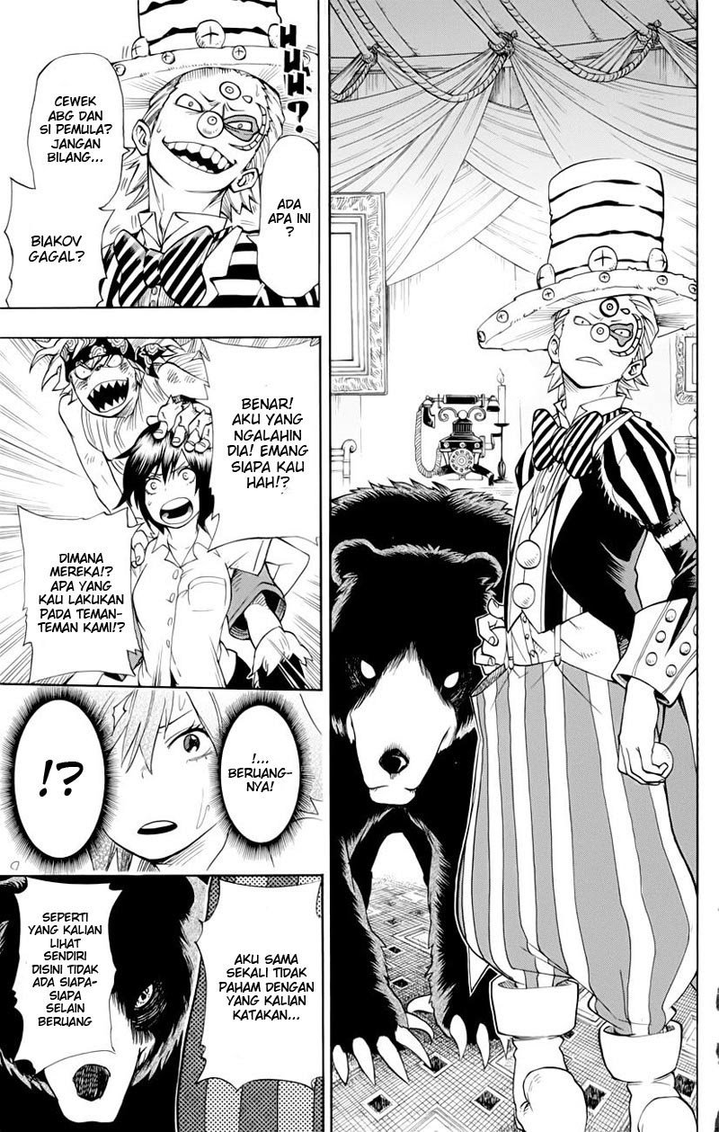 Oumagadoki Zoo Chapter 33