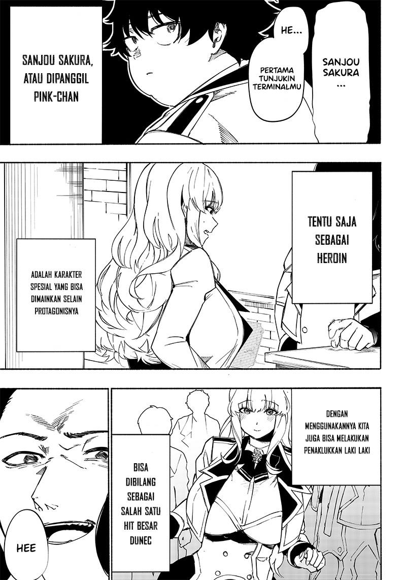 Saiaku No Avalon Chapter 2