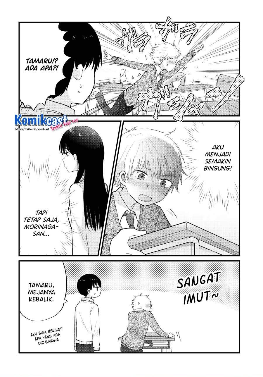 “Kawaii” wa Kimi no mono Chapter 3