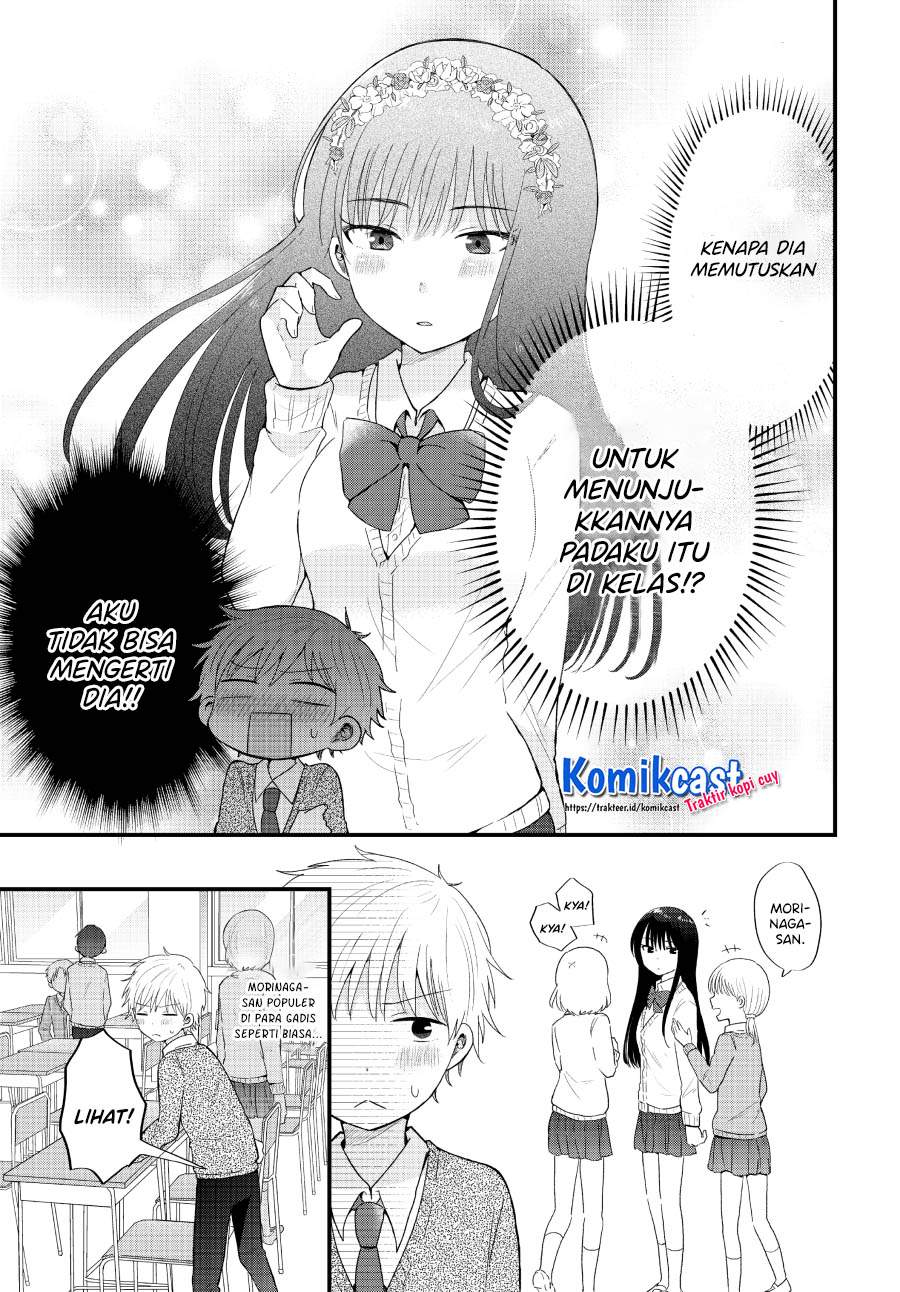 “Kawaii” wa Kimi no mono Chapter 3