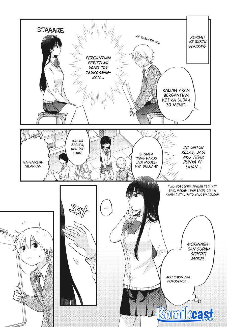 “Kawaii” wa Kimi no mono Chapter 4