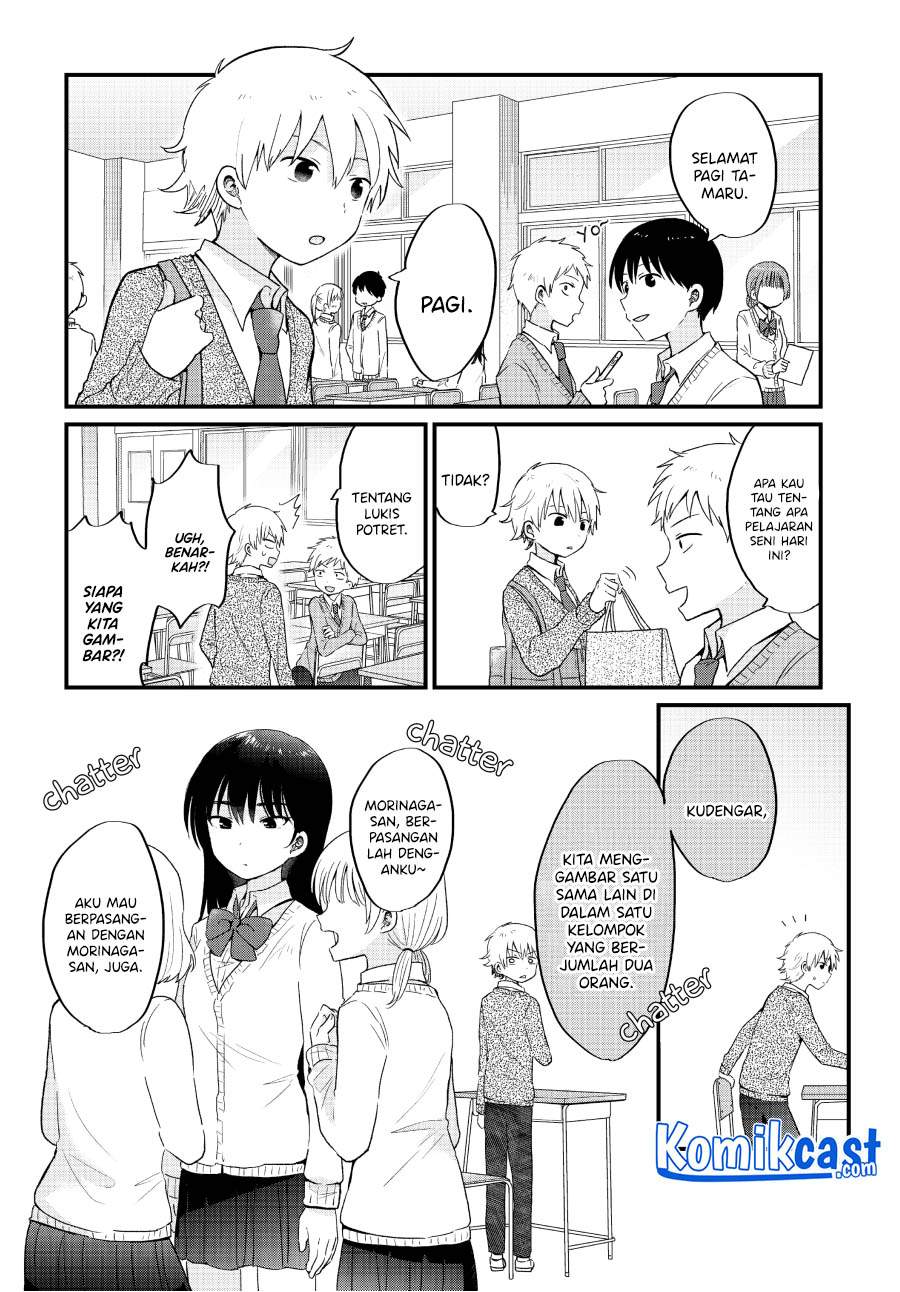 “Kawaii” wa Kimi no mono Chapter 4