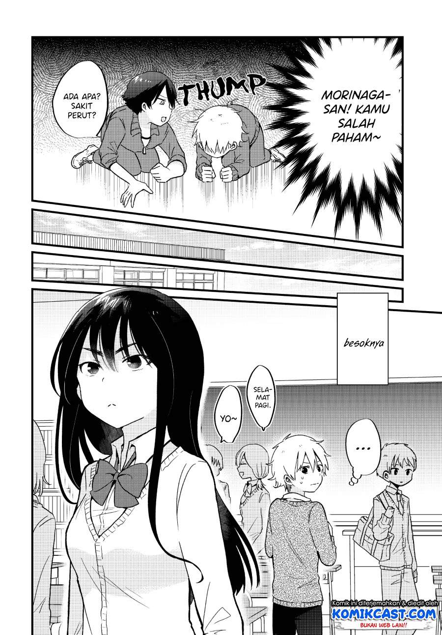 “Kawaii” wa Kimi no mono Chapter 5