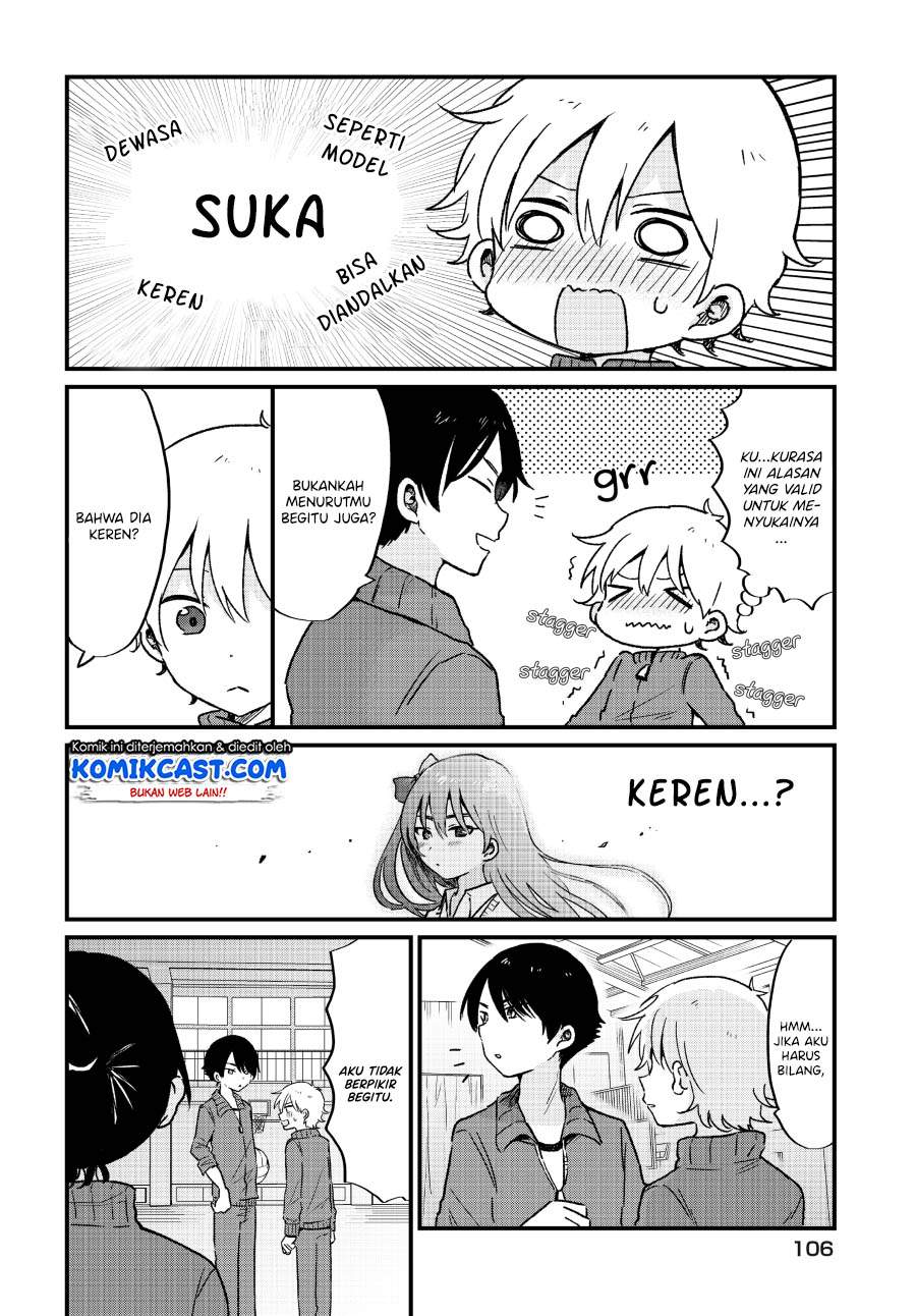 “Kawaii” wa Kimi no mono Chapter 5