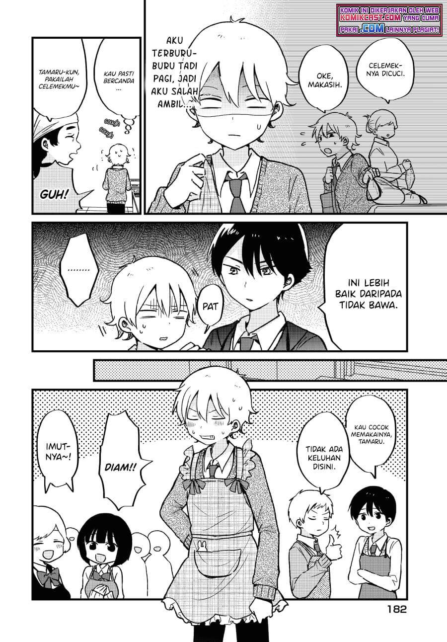 “Kawaii” wa Kimi no mono Chapter 6