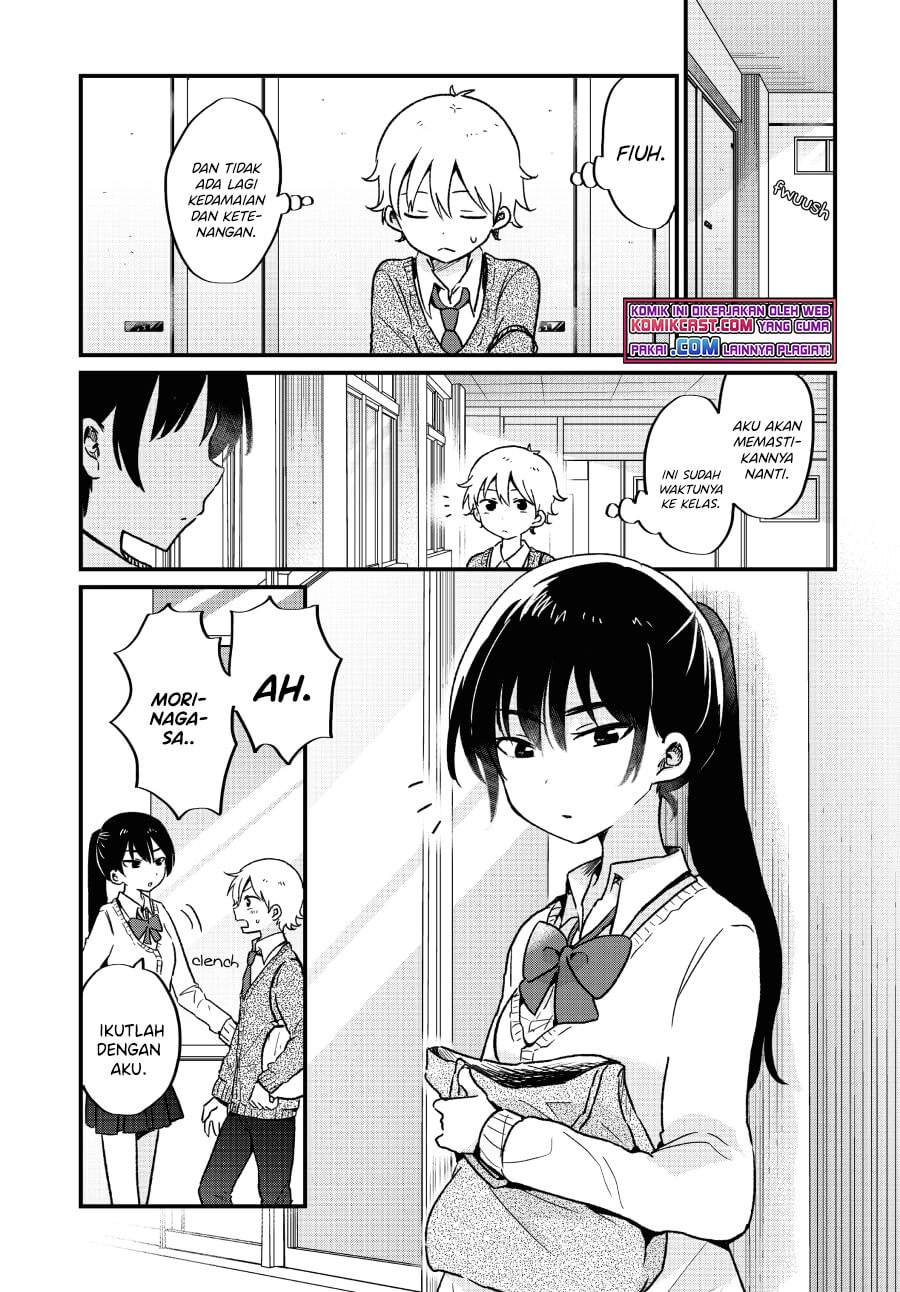 “Kawaii” wa Kimi no mono Chapter 6